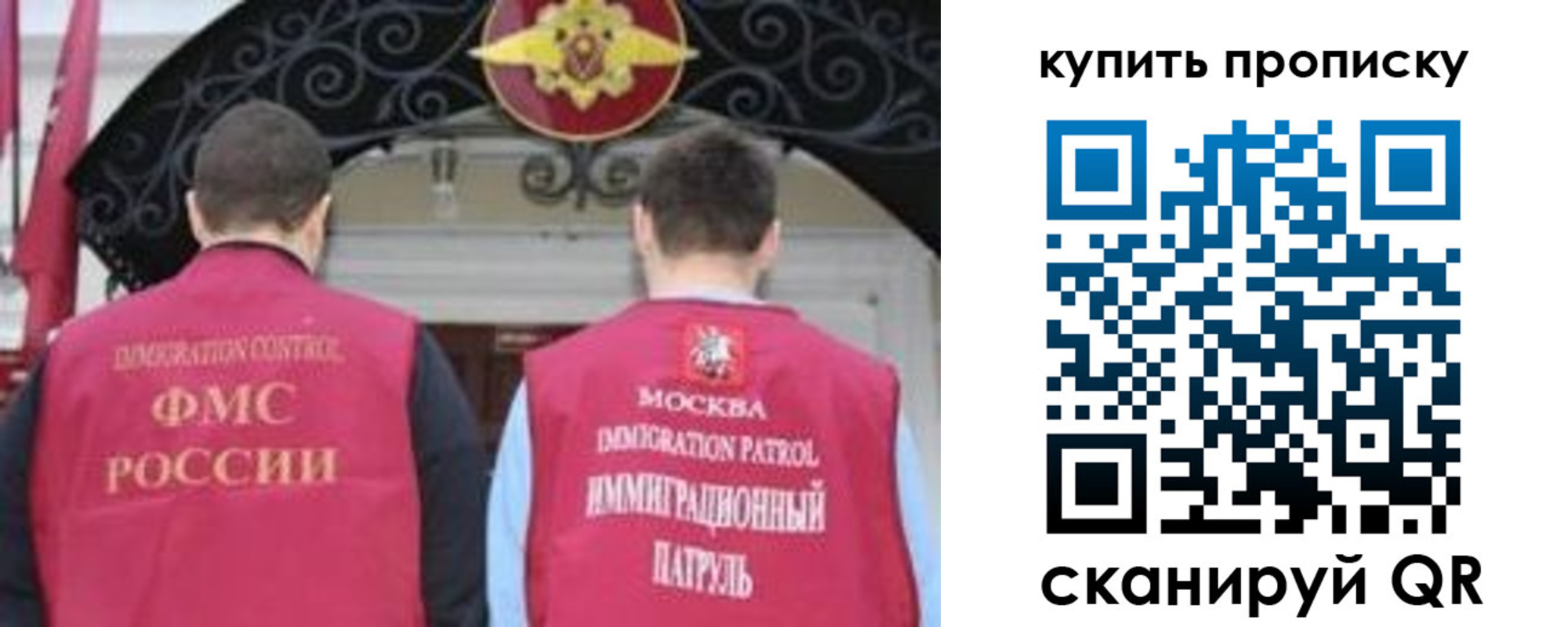 найти адрес прописки в Туапсе