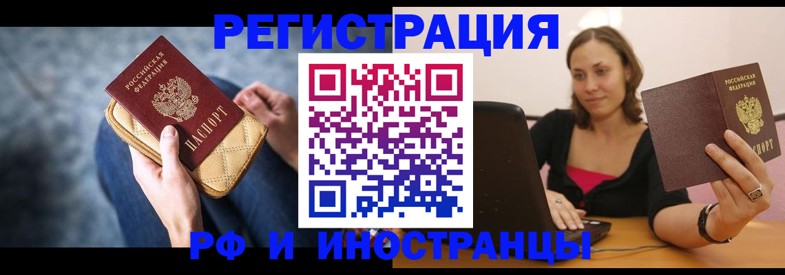 форма 3 в Туапсе